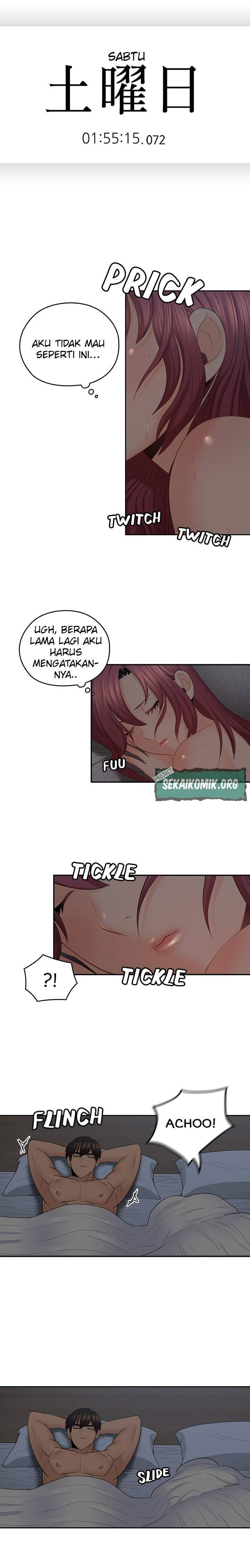 As If Daughter - Chapter 38 6