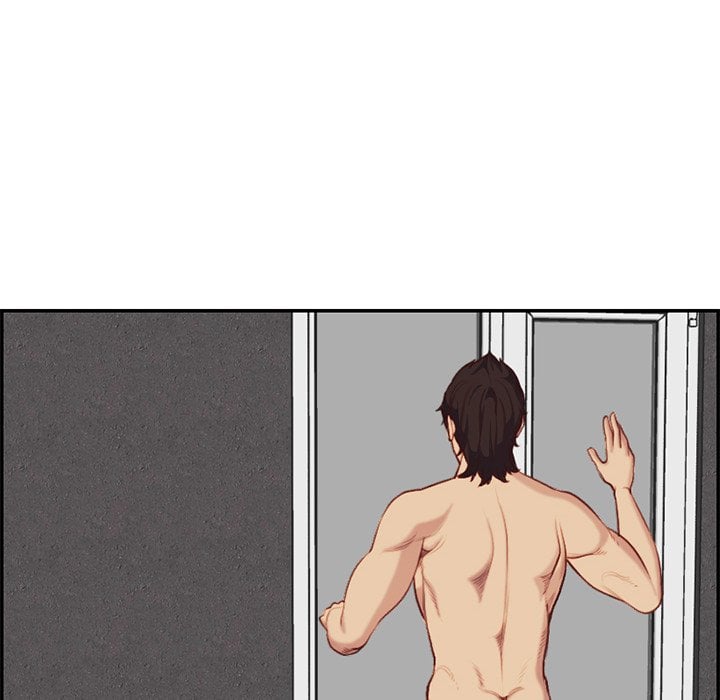 Never Too Late - Chapter 38 46