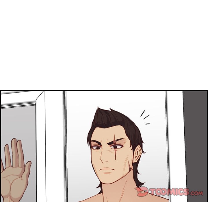 Never Too Late - Chapter 38 48