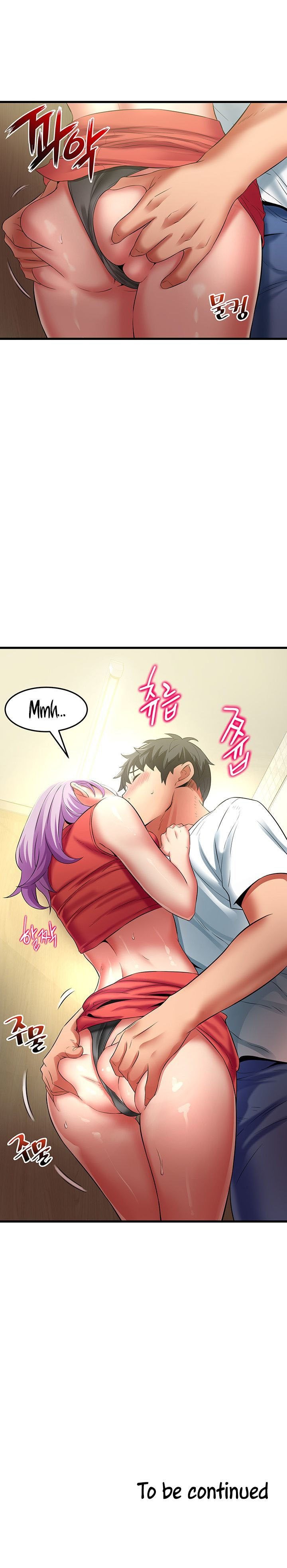 An Alley story - Chapter 38 11