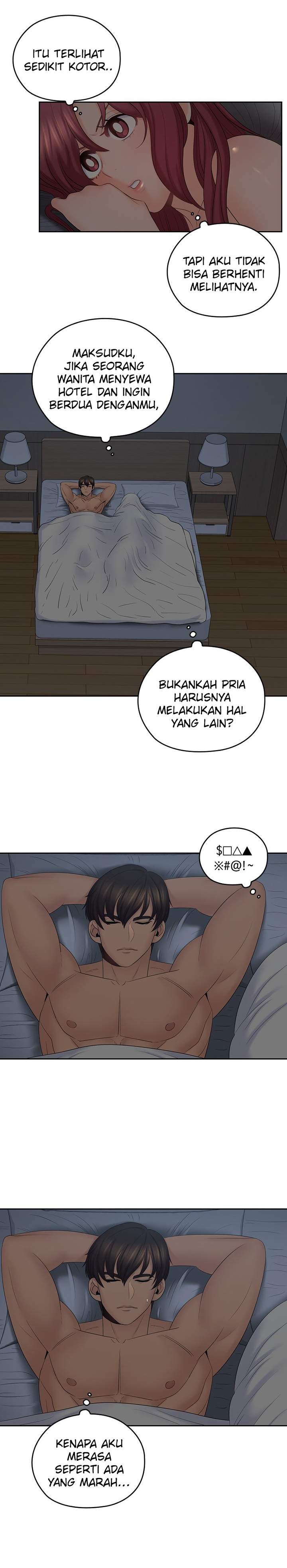 As If Daughter - Chapter 38 4
