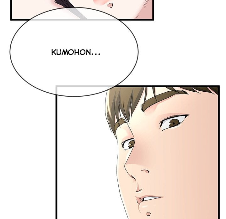 My Memory of You - Chapter 38 10