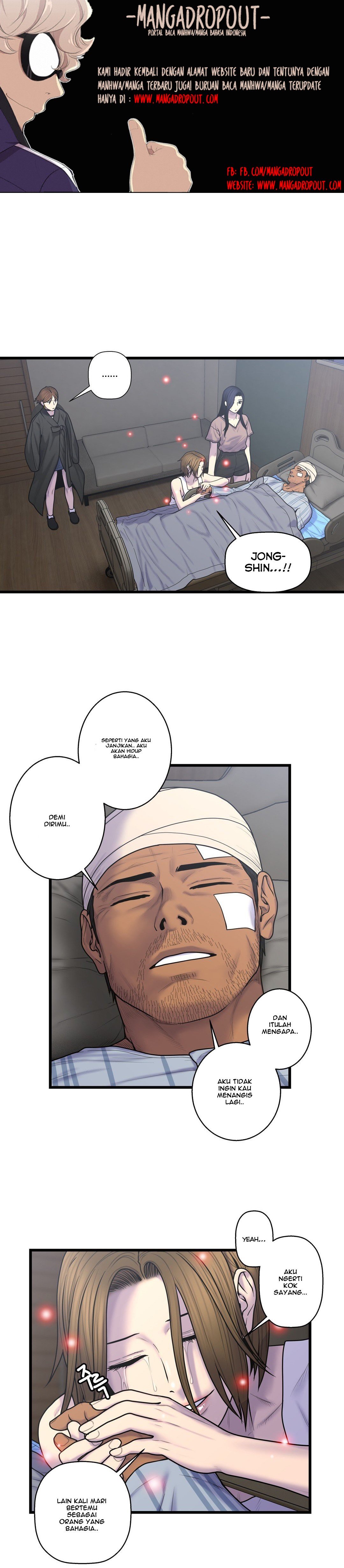 Ghost Love - Chapter 51 2