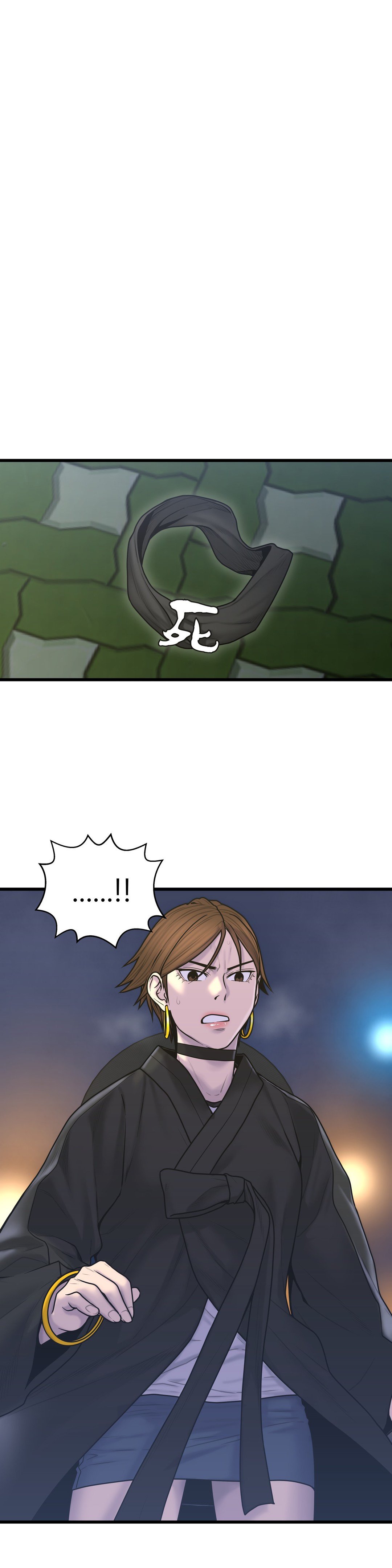 Ghost Love - Chapter 51 6