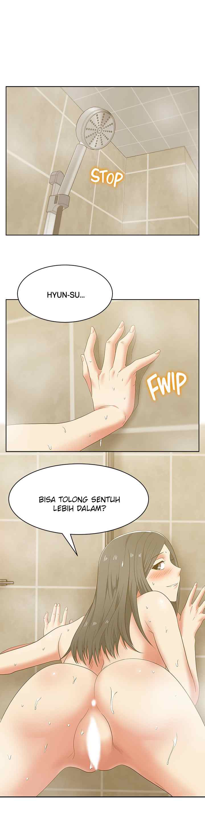 Wife&#8217;s Friend - Chapter 51 27