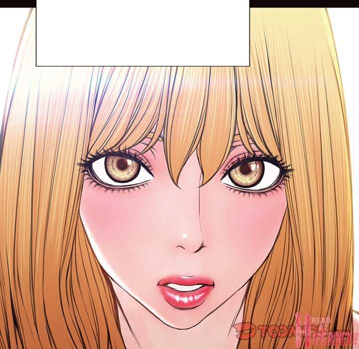 Superstar Cynthia Oh - Chapter 51 158