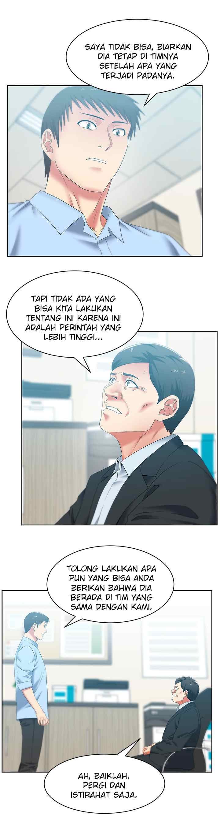 Wife&#8217;s Friend - Chapter 51 11