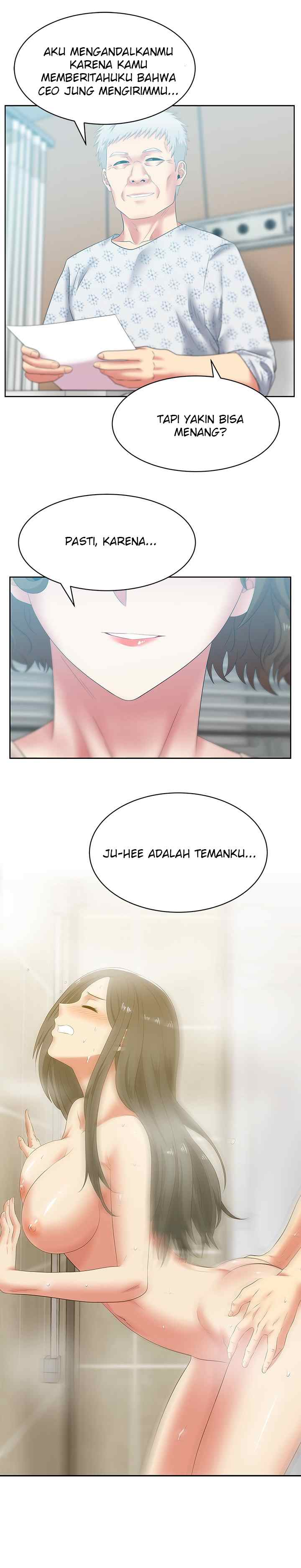 Wife&#8217;s Friend - Chapter 51 32