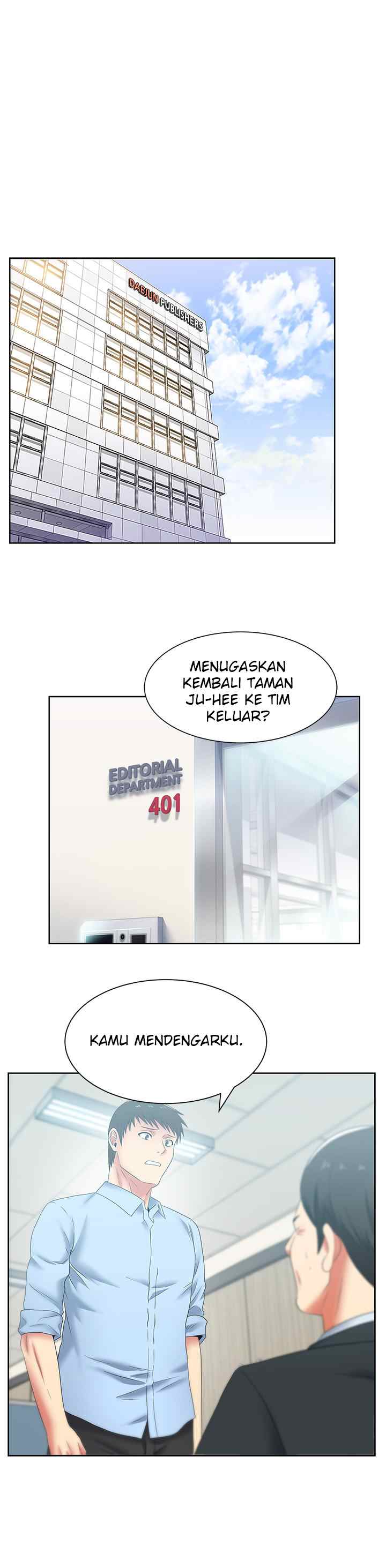 Wife&#8217;s Friend - Chapter 51 9