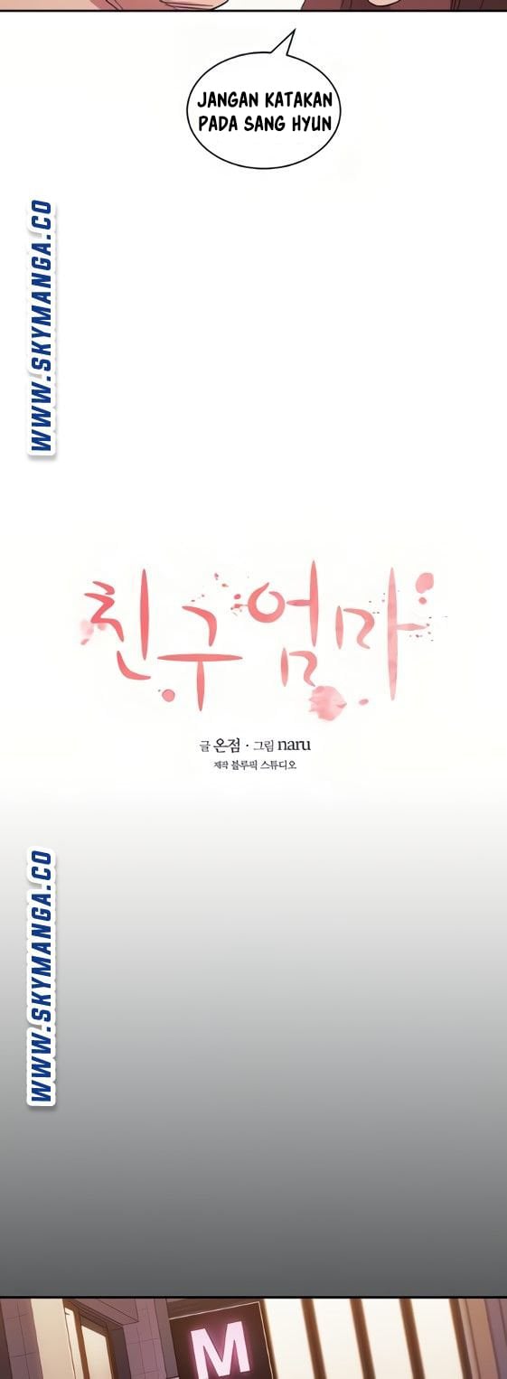 Mother Hunting - Chapter 51 11