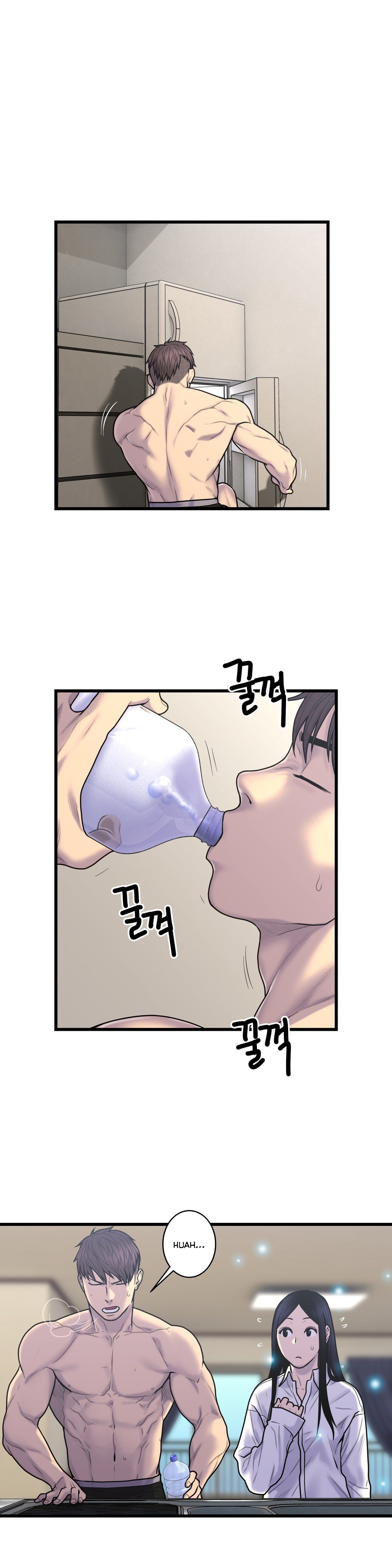 Ghost Love - Chapter 51 13