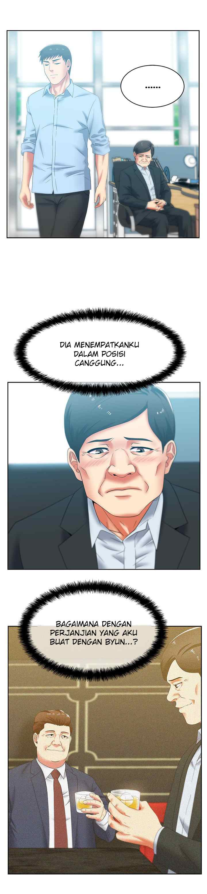 Wife&#8217;s Friend - Chapter 51 12