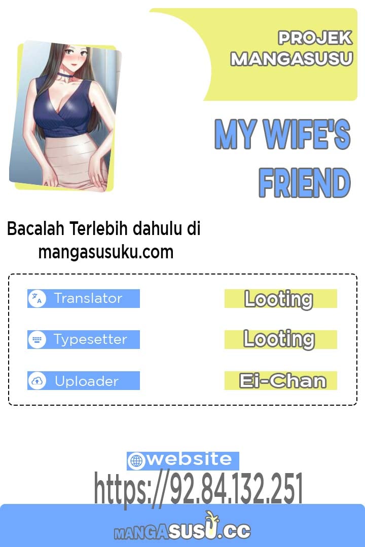 Wife&#8217;s Friend - Chapter 51 1