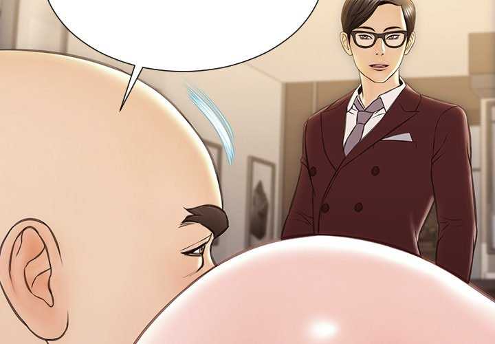 Superstar Cynthia Oh - Chapter 51 4