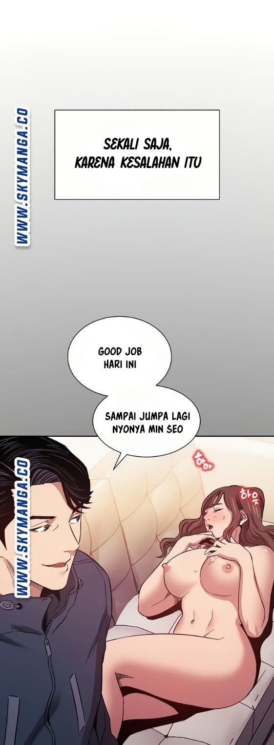 Mother Hunting - Chapter 51 2