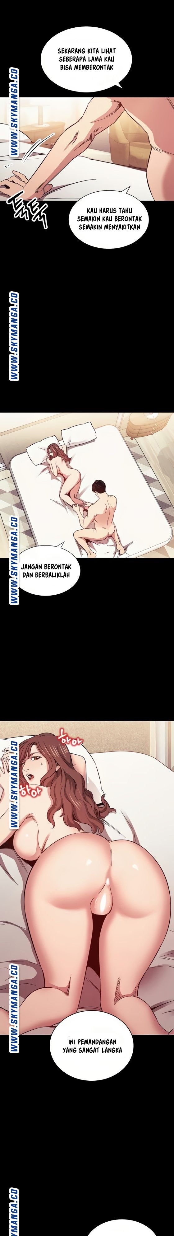 Mother Hunting - Chapter 51 24