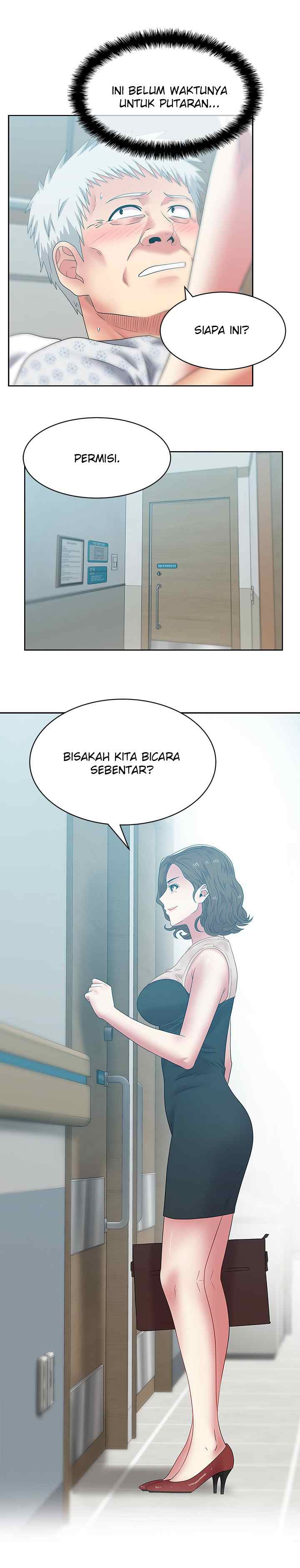 Wife&#8217;s Friend - Chapter 51 7
