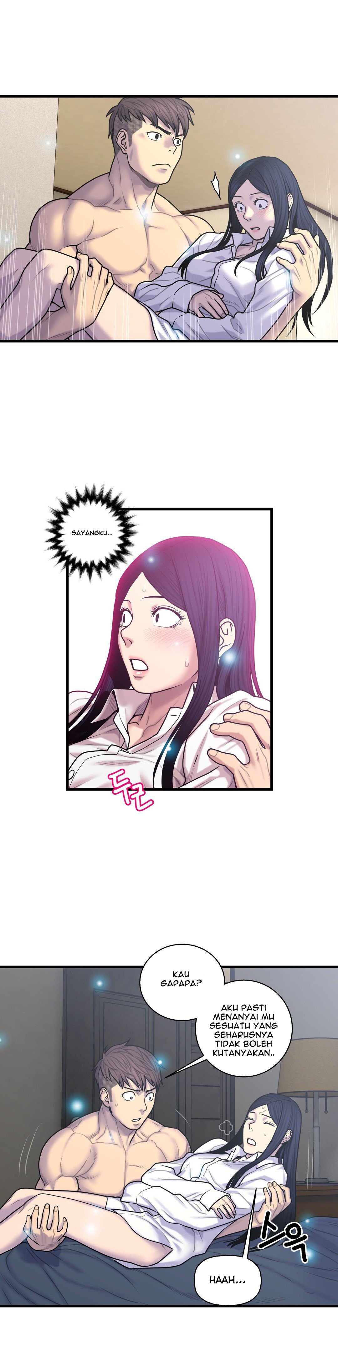 Ghost Love - Chapter 51 17