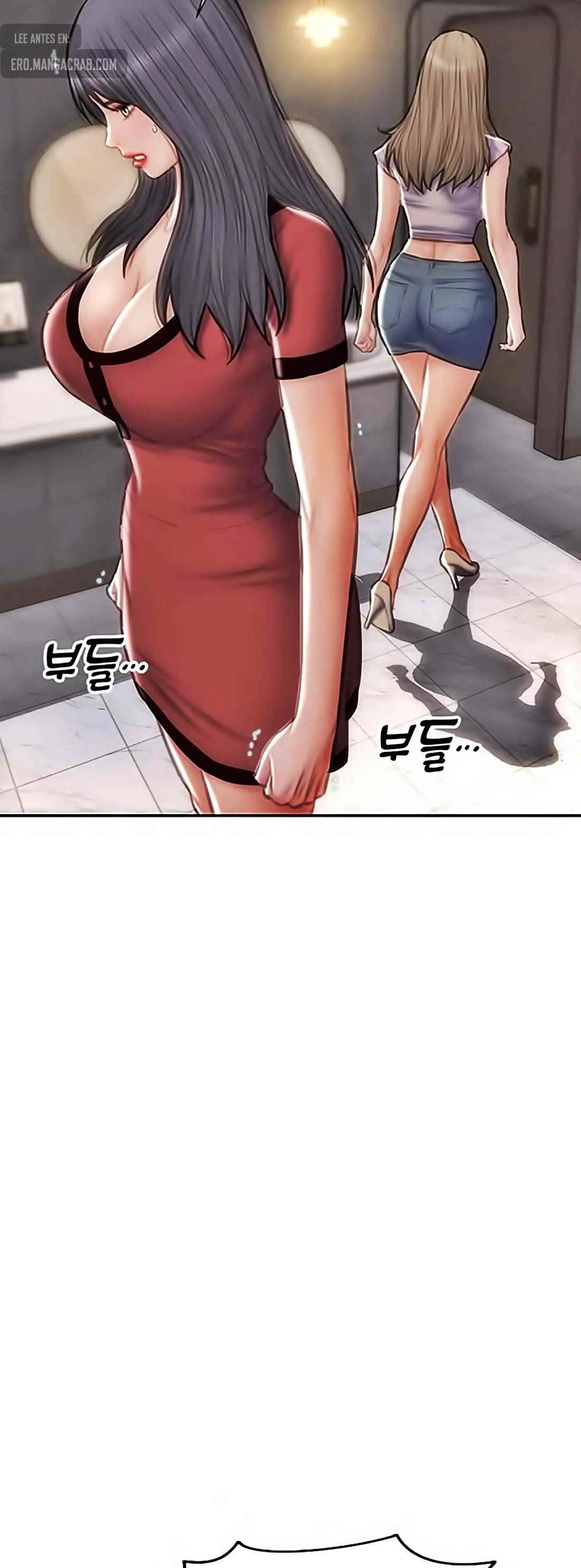 Bad Guy (Mojo) - Chapter 51 24
