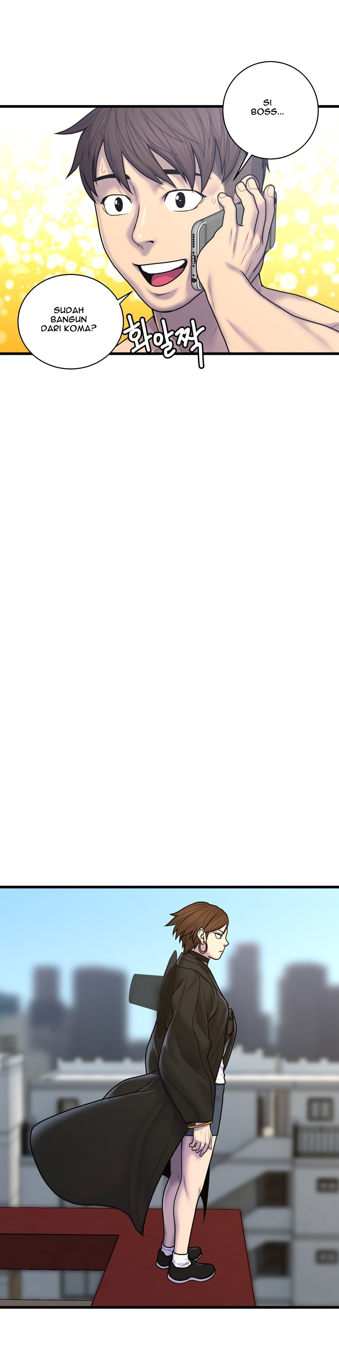 Ghost Love - Chapter 51 20