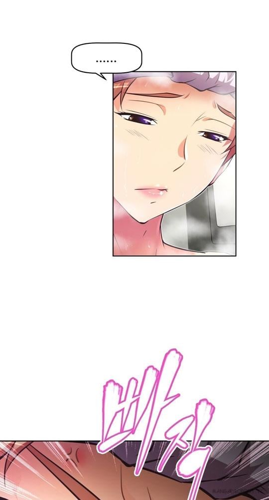 Brawling Go - Chapter 90 28