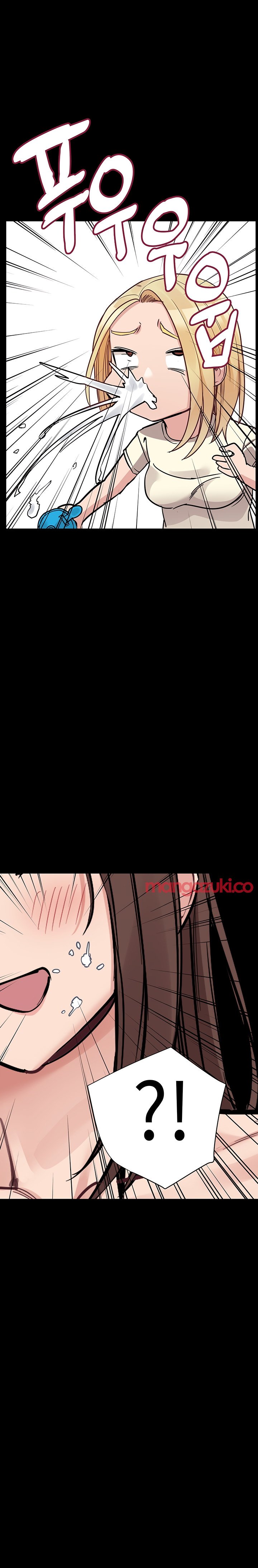 Keep It a Secret From Your Mother! - Chapter 90 22 Keep It a Secret From Your Mother! - Chapter 90 22