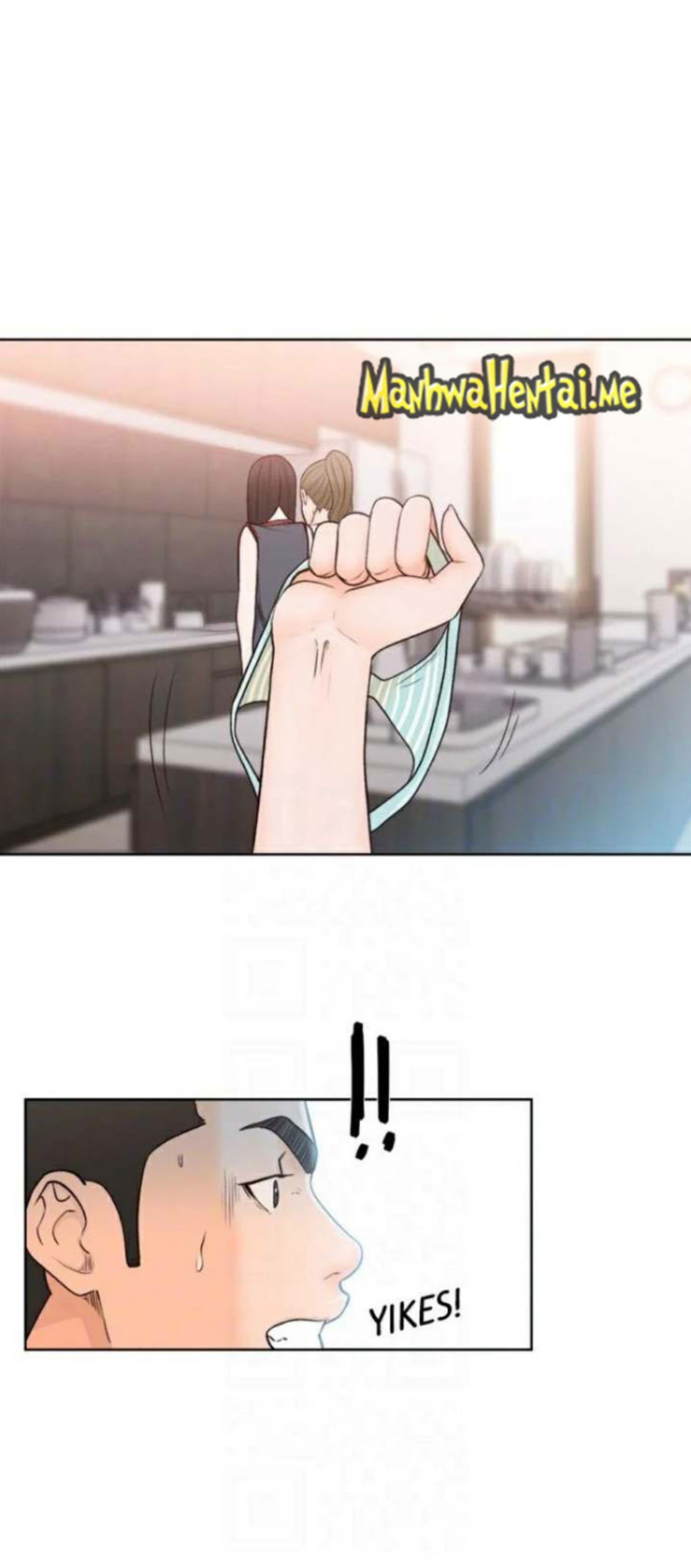 Lust Awakening - Chapter 90 27