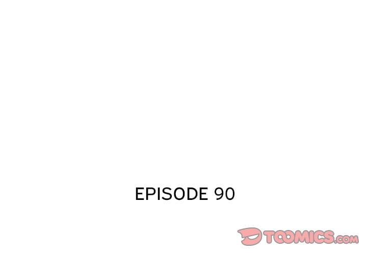 A Killer Woman - Chapter 90 5 A Killer Woman - Chapter 90 5