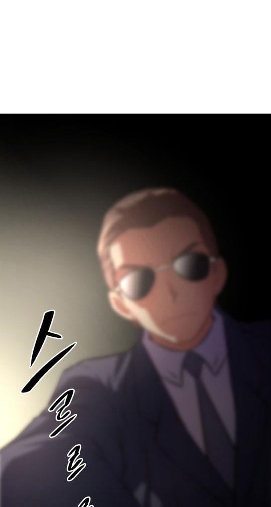 Brawling Go - Chapter 90 73