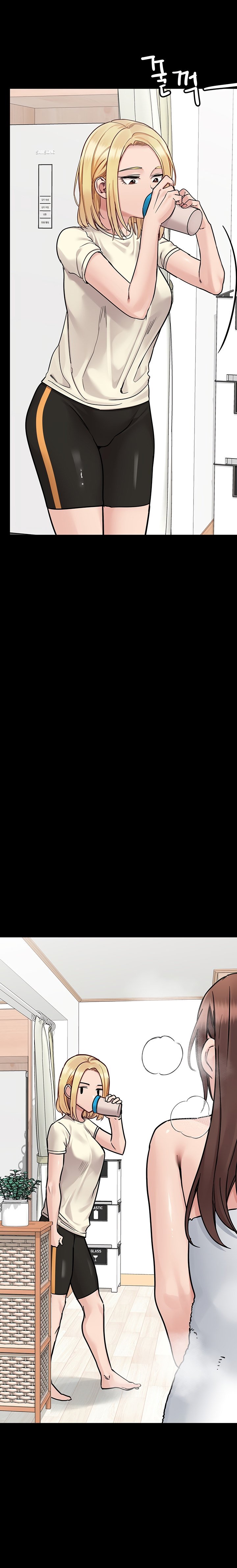 Keep It a Secret From Your Mother! - Chapter 90 16 Keep It a Secret From Your Mother! - Chapter 90 16