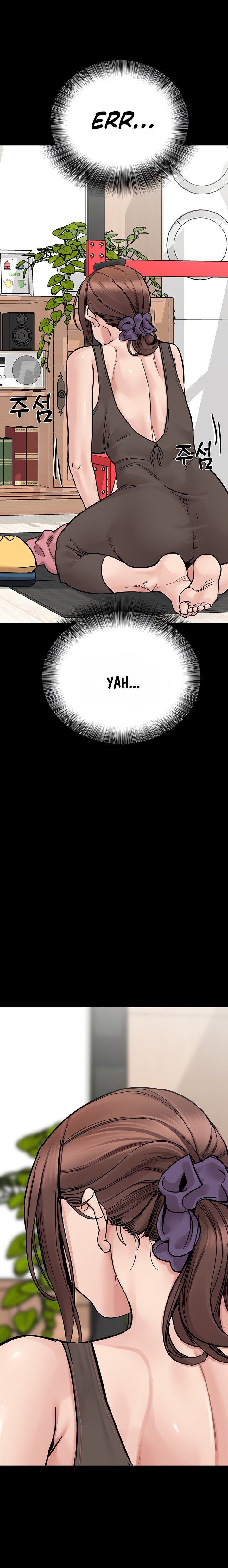 Keep It a Secret From Your Mother! - Chapter 90 11 Keep It a Secret From Your Mother! - Chapter 90 11