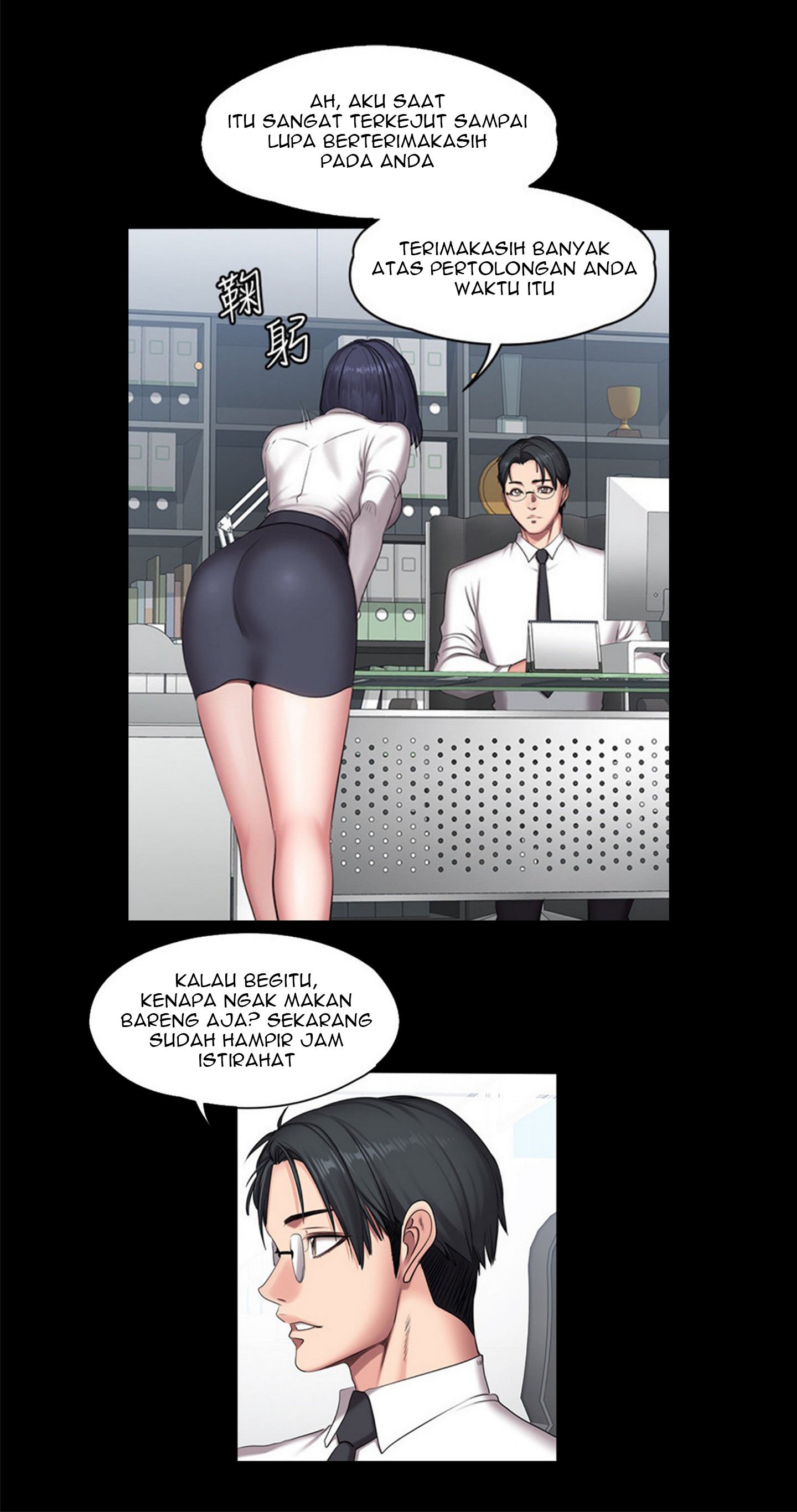 Fitness Uncensored - Chapter 55 30 Fitness Uncensored - Chapter 55 30