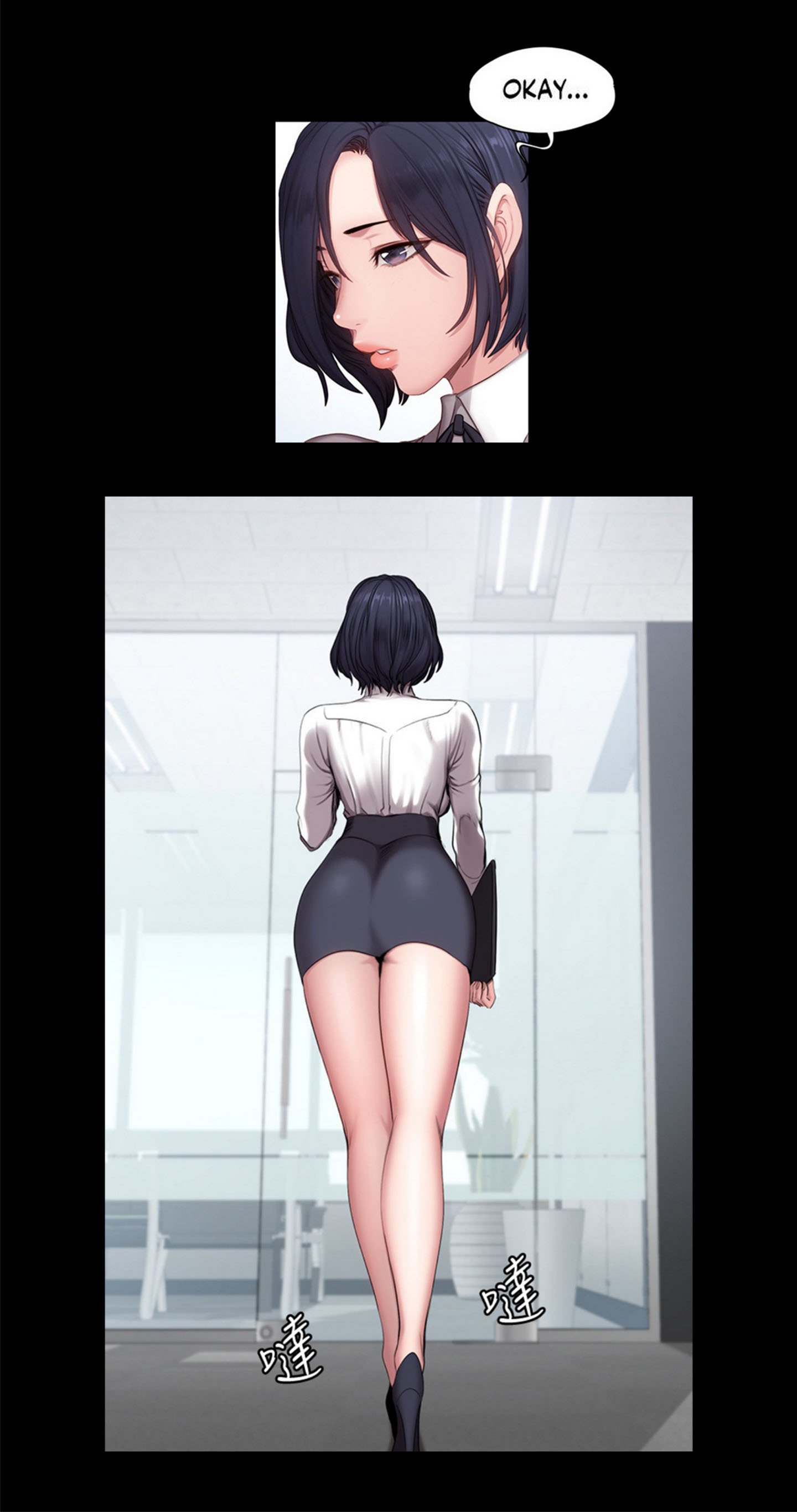 Fitness Uncensored - Chapter 55 23 Fitness Uncensored - Chapter 55 23