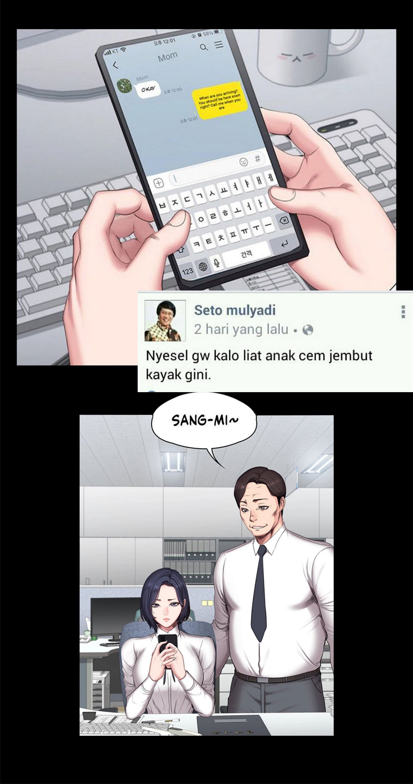 Fitness Uncensored - Chapter 55 18 Fitness Uncensored - Chapter 55 18