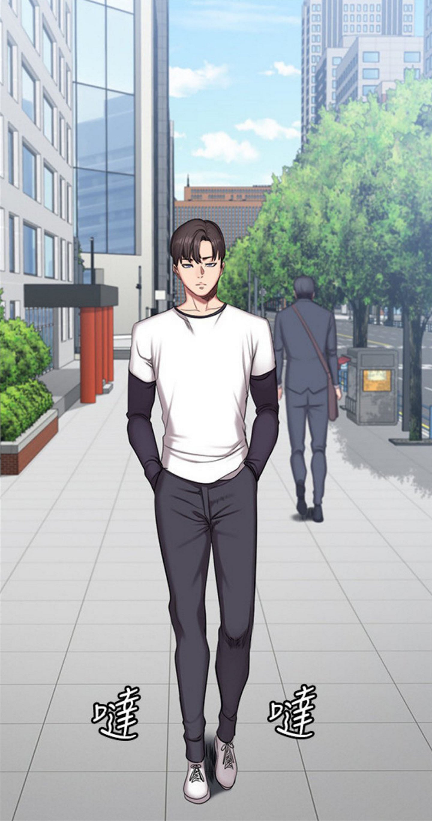 Fitness Uncensored - Chapter 55 31 Fitness Uncensored - Chapter 55 31