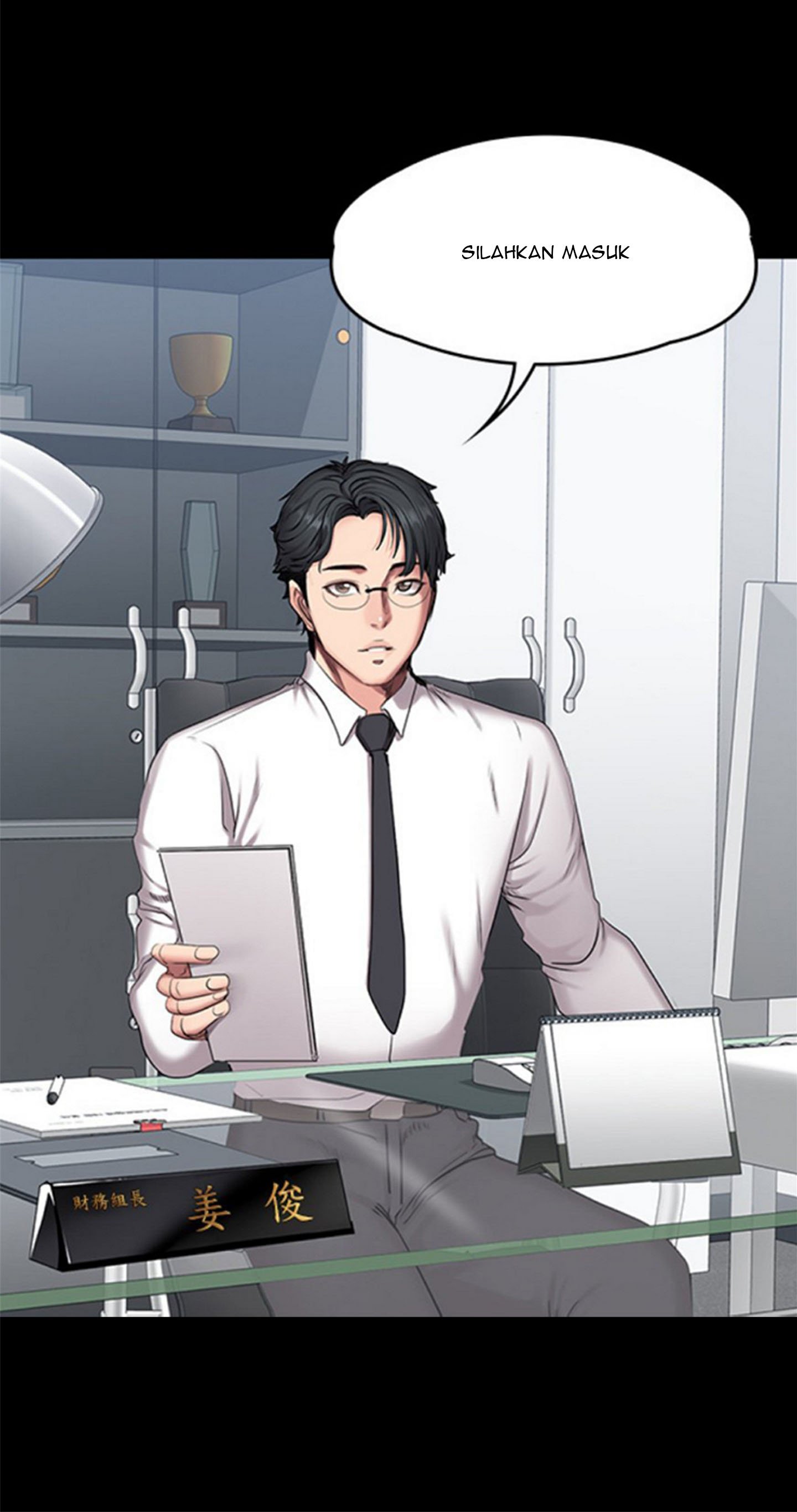 Fitness Uncensored - Chapter 55 26 Fitness Uncensored - Chapter 55 26