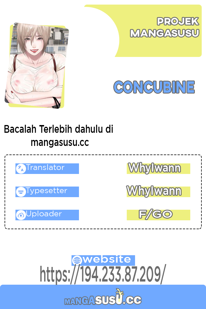 Concubine - Chapter 117 1