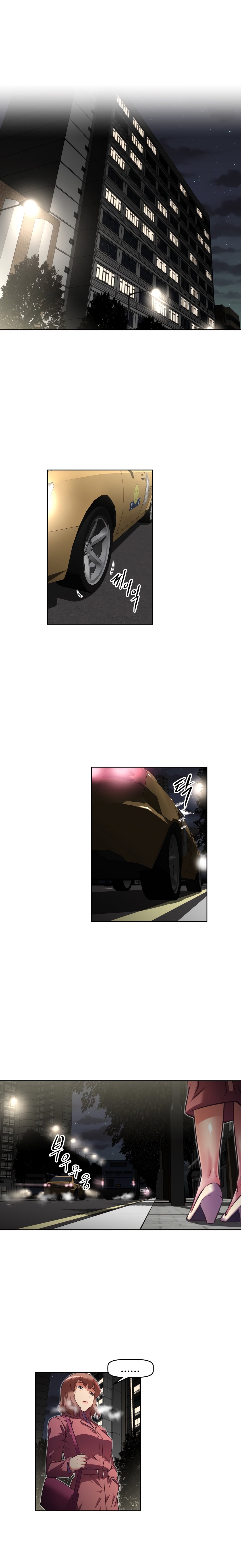 Brawling Go - Chapter 117 27