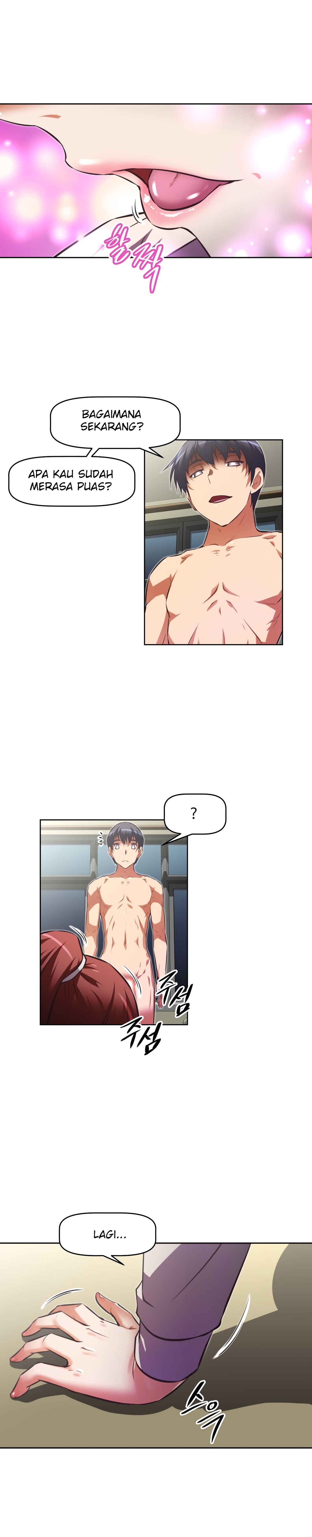 Brawling Go - Chapter 117 24