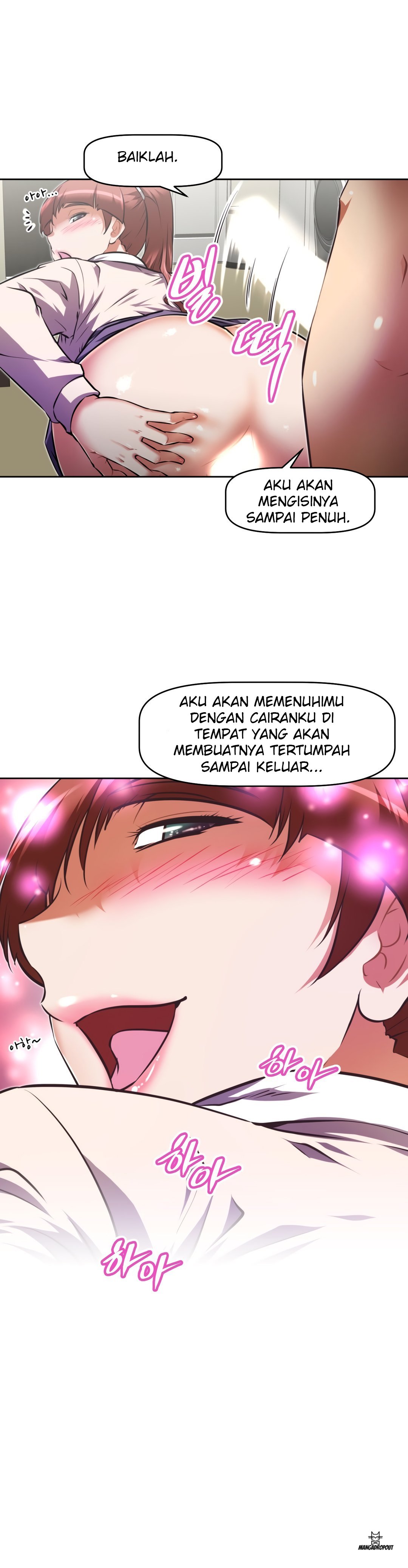 Brawling Go - Chapter 117 26