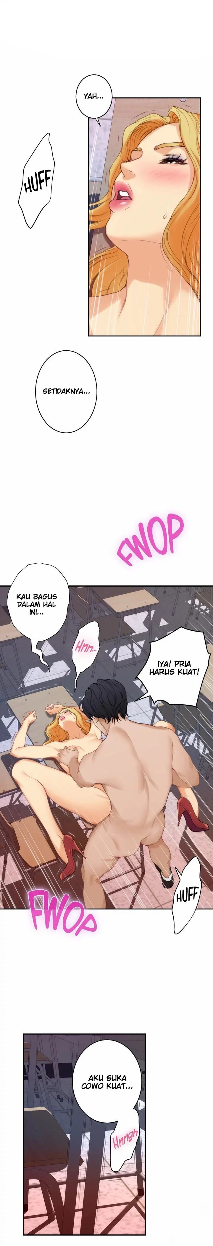 S-Mate - Chapter 24 12