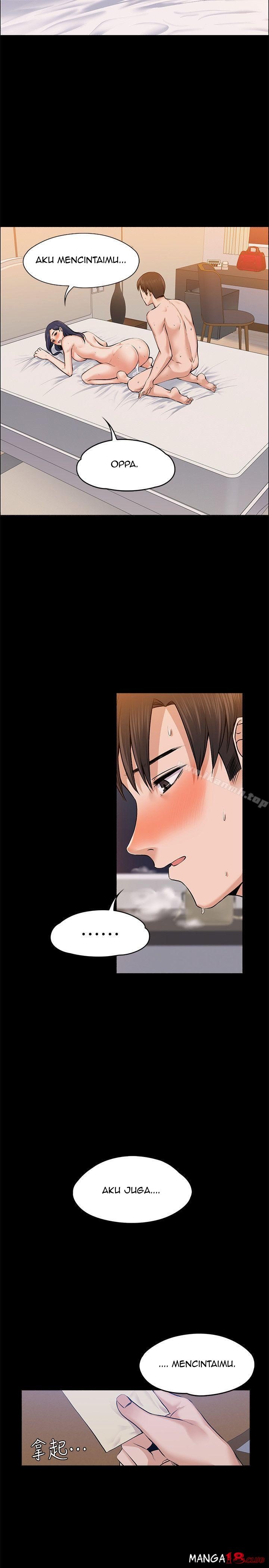 Boss Wife - Chapter 24 28