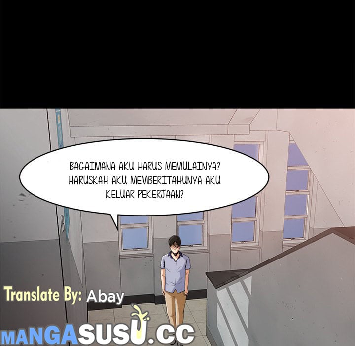 Inside the Uniform - Chapter 24 4 Inside the Uniform - Chapter 24 4