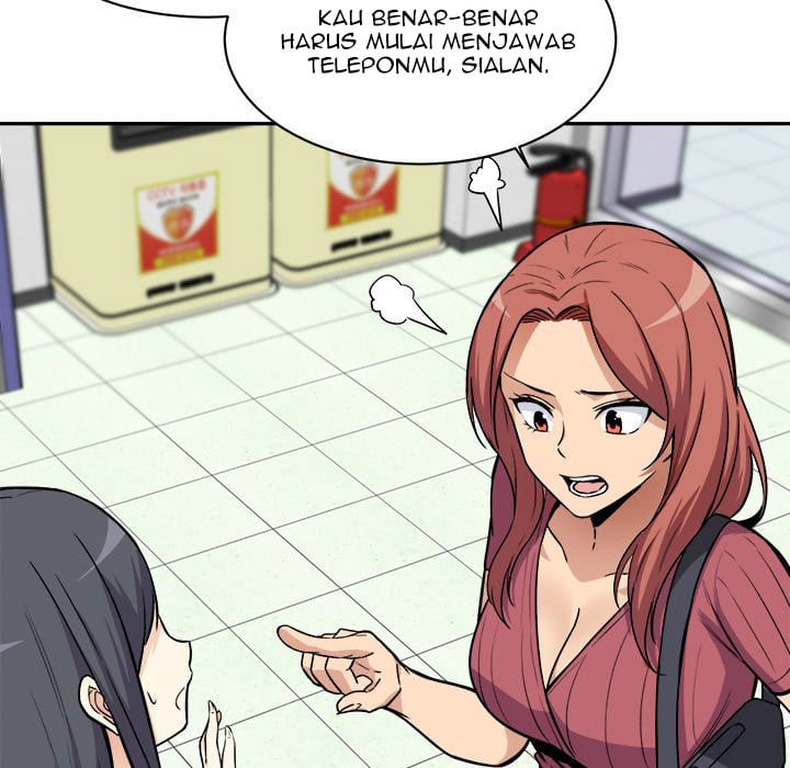 The Ark Is Me - Chapter 24 57