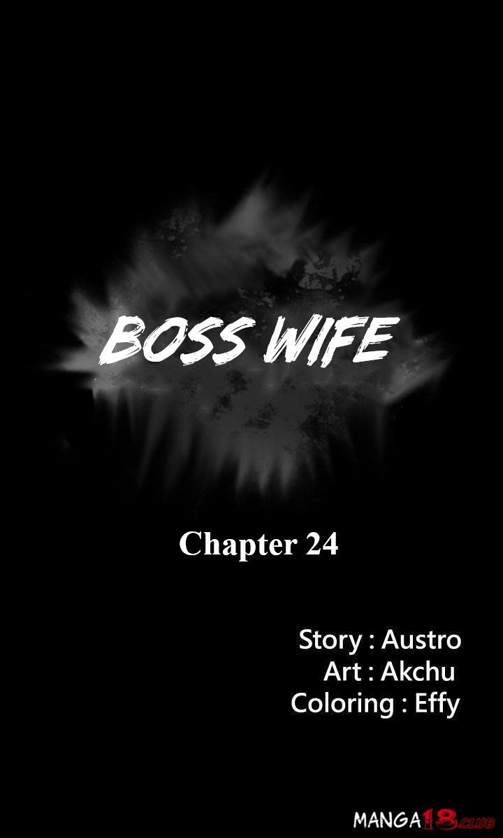 Boss Wife - Chapter 24 5