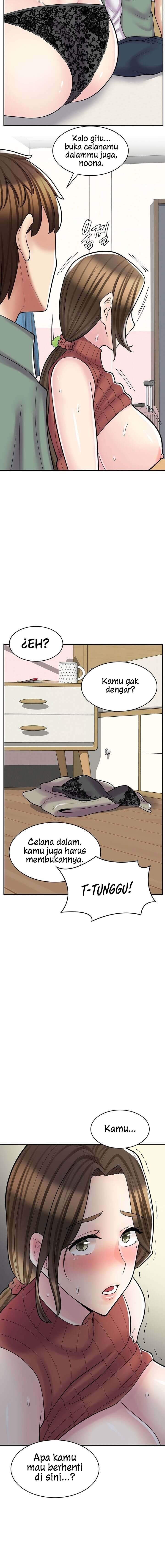 Cafe anime - Chapter 24 15