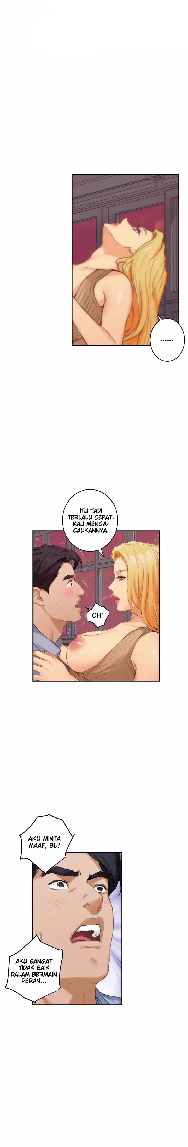 S-Mate - Chapter 24 10