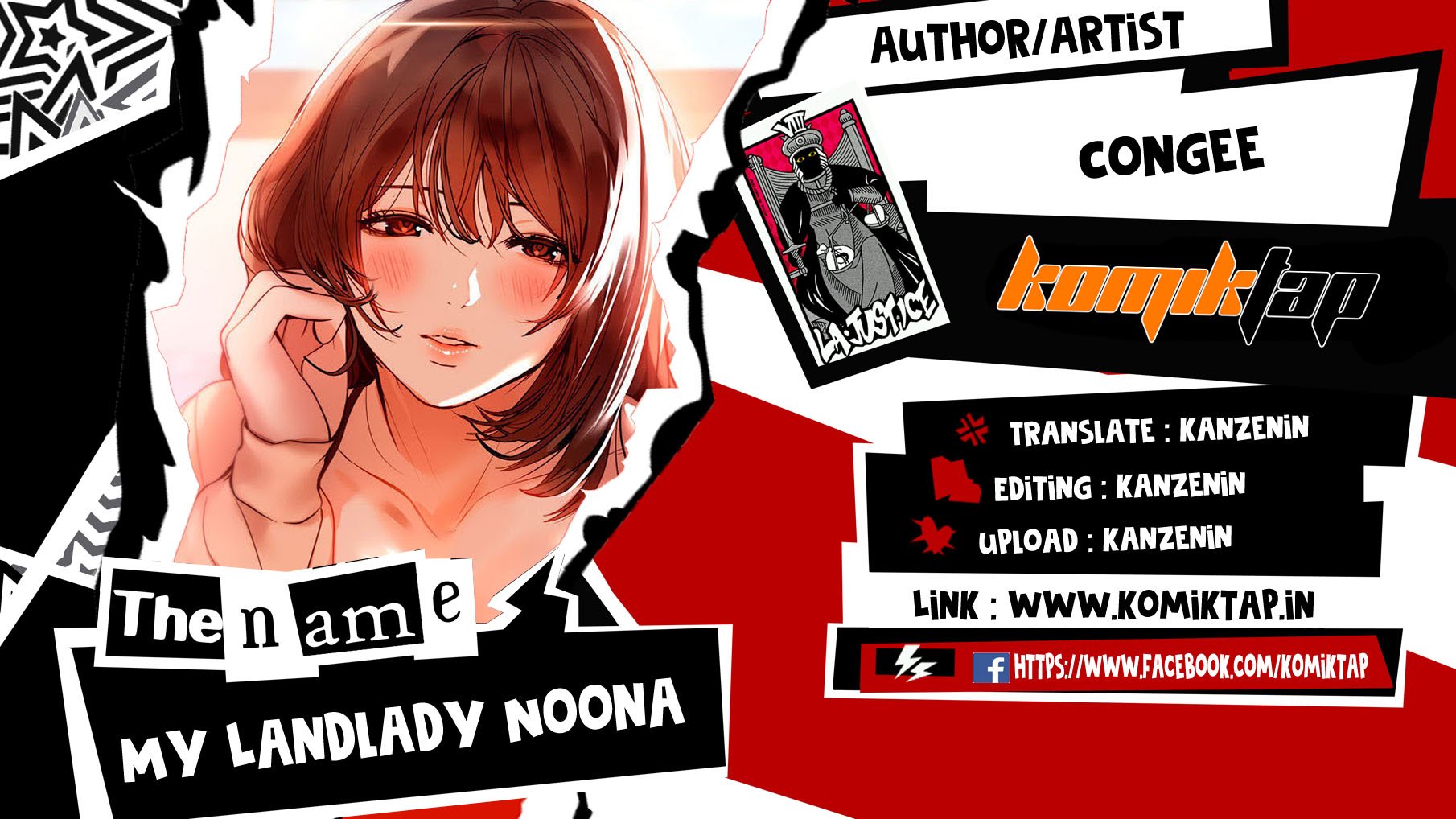 My Landlady Noona - Chapter 24 1