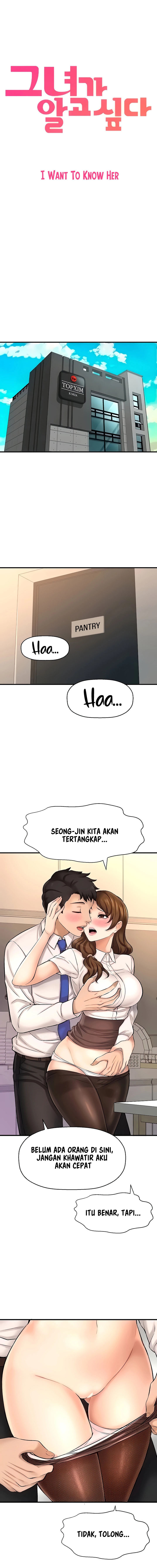 I Want to Know Her - Chapter 24 3