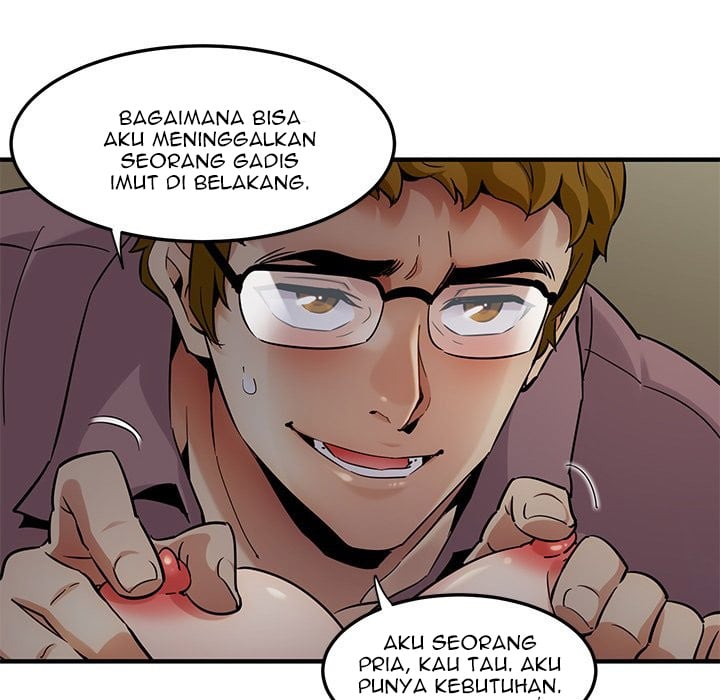 Dog on Patrol - Chapter 24 53